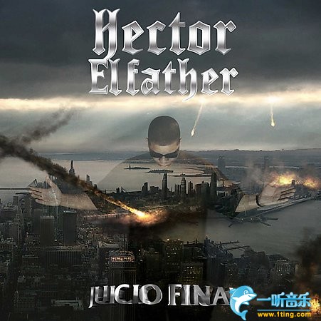 Juicio Final