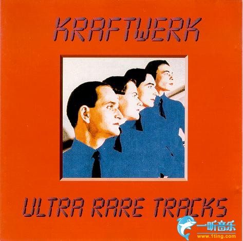 Ultra Rare Tracks