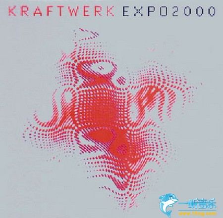 Expo 2000 [Hologram Cover] [German]