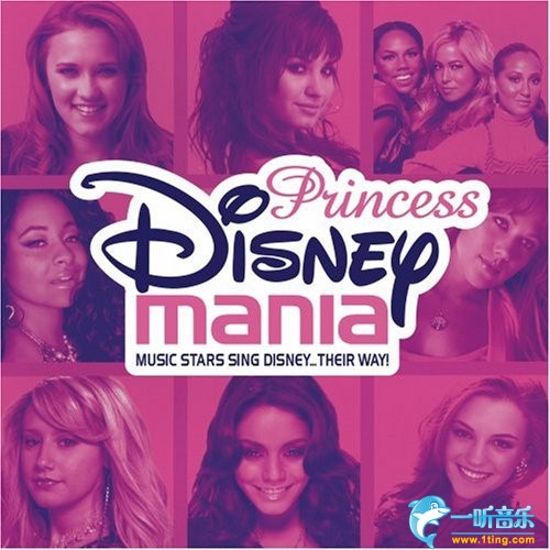 Princess Disneymania
