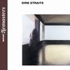Dire Straits