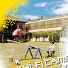 Hi-Fi CAMP Summer·D·Live 试听