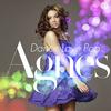 Agnes Carlsson Release Me 试听