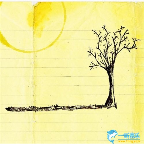 Spring-EP