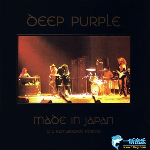 Made in Japan