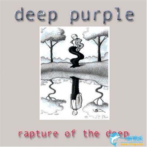 Rapture of the Deep