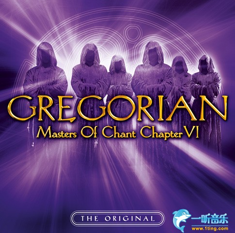 Masters Of Chant Chapter VI