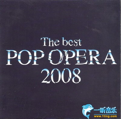 The Best Pop Opera 2008
