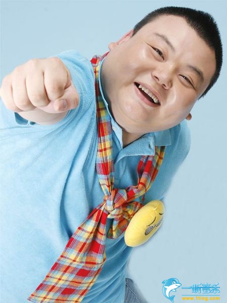 不要耍大牌 (单曲)