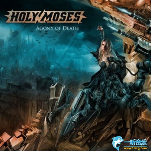 Agony Of Death