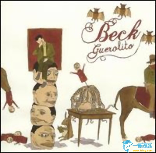 Guerolito