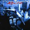 Deep Purple Finger To The Bone 试听