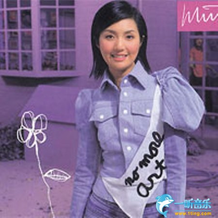 Miriam