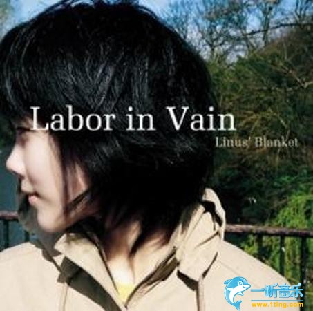 Labor in Vain
