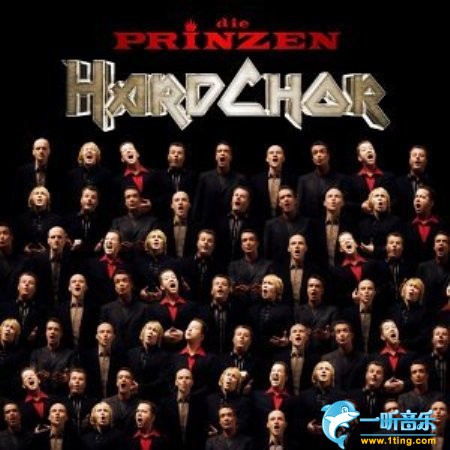 Hardchor