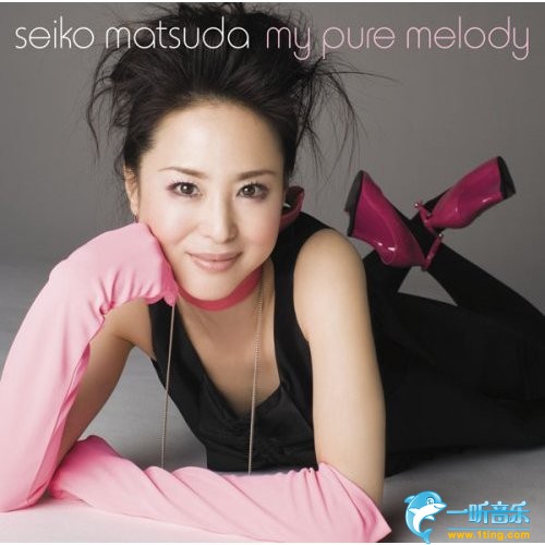 My Pure Melody