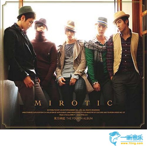 The Fourth Album 'MIROTIC' Special Edition