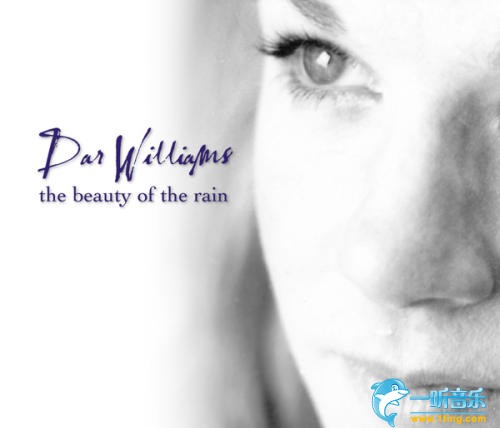The Beauty Of The Rain