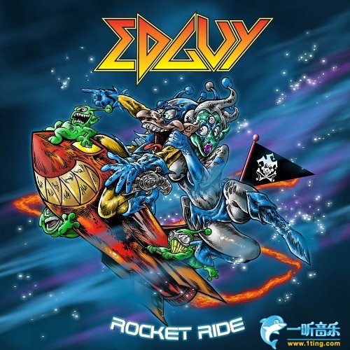 Rocket Ride