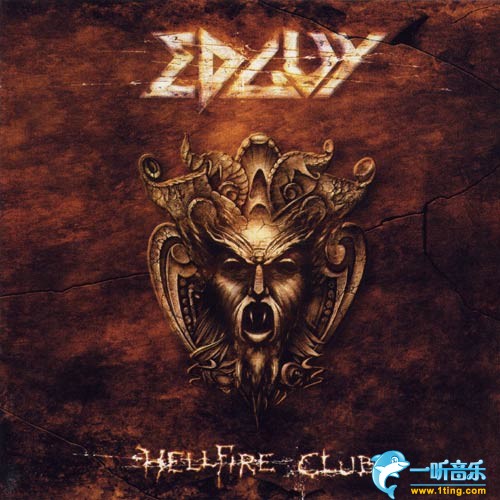 Hellfire Club (Limited Edition)