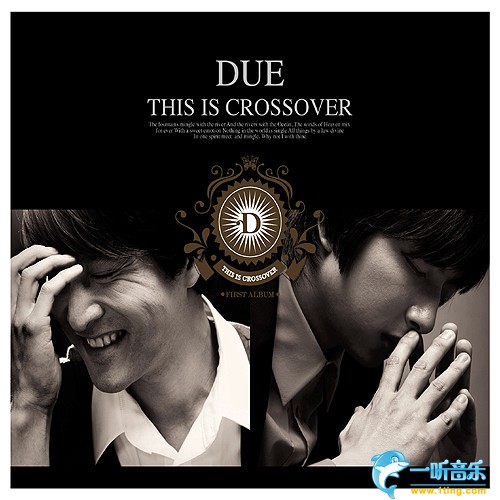 1辑 This Is Crossover