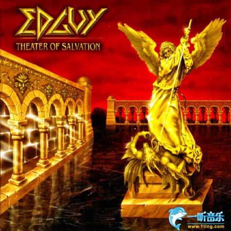 Theater Of Salvation