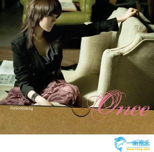 Once