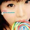 Vol.6-Be My Sweetheart