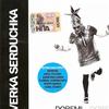 Verka Serduchka Doremi 试听