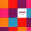 Kiss Intro 试听