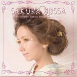 The Greatest Sakura Hits In Bossa Style详情