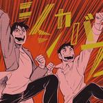 シシカバブー