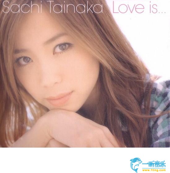 Love is...