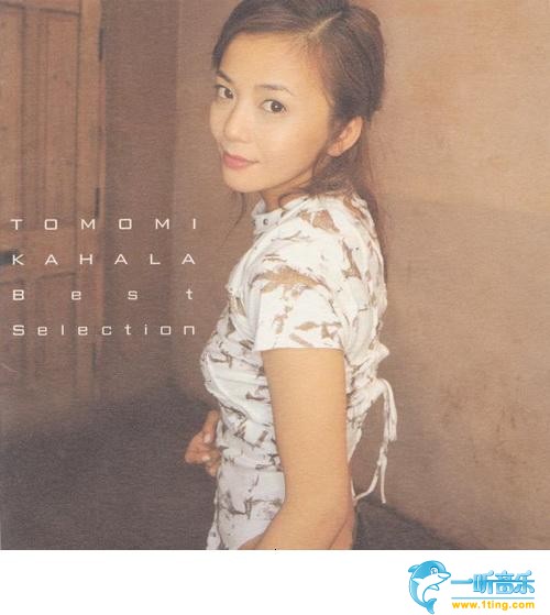 华原朋美精选
