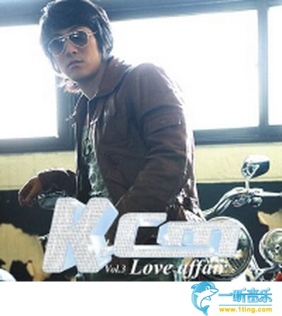 Vol3-Love Affair