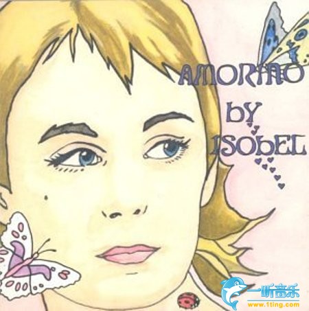 Amorino