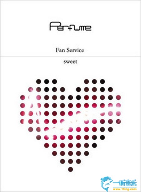 Fan Service Sweet