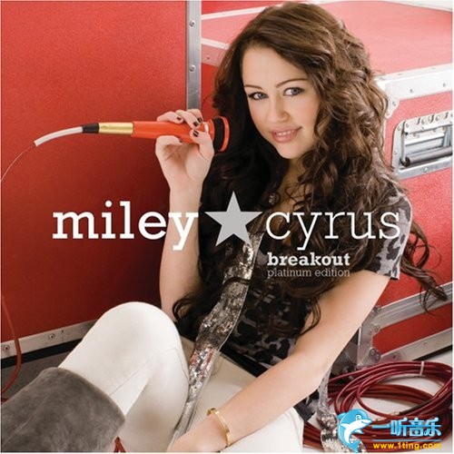 Breakout (Platinum Edition)