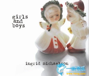 Girls and Boys