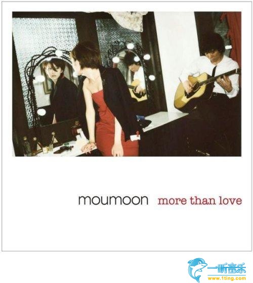 More Than Love