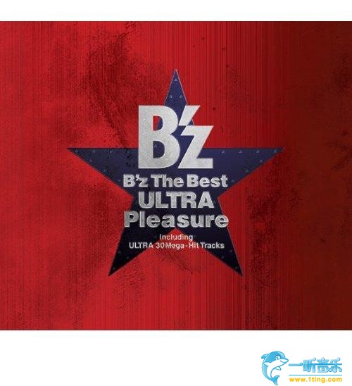 B’z The Best“ULTRA Pleasure”