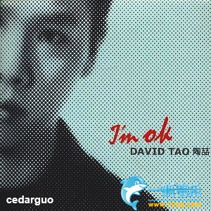 I'm OK 台湾原版