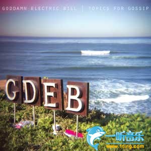 Topics For Gossip