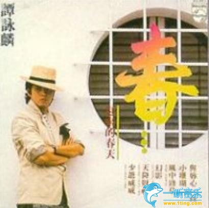 春...迟来的春天