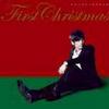K ファースト・クリスマス（less vocal） 试听