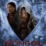 Mongol 蒙古王