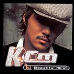 Vol.1 - Beautiful Mind
