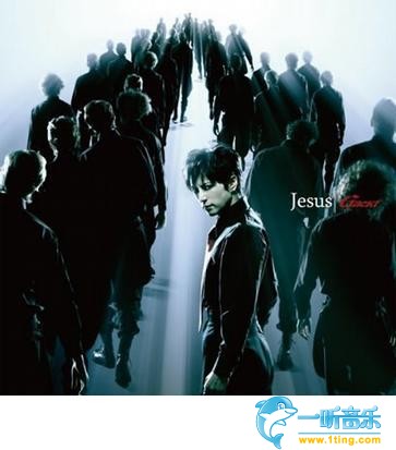 Jesus