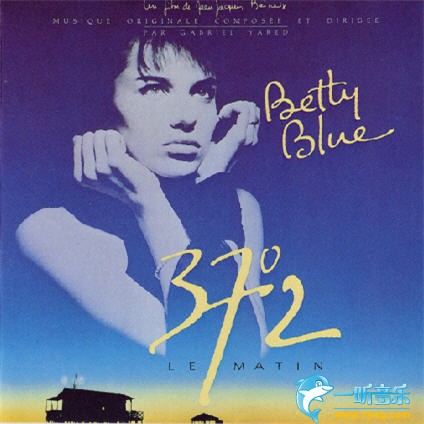 Betty Blue巴黎野玫瑰
