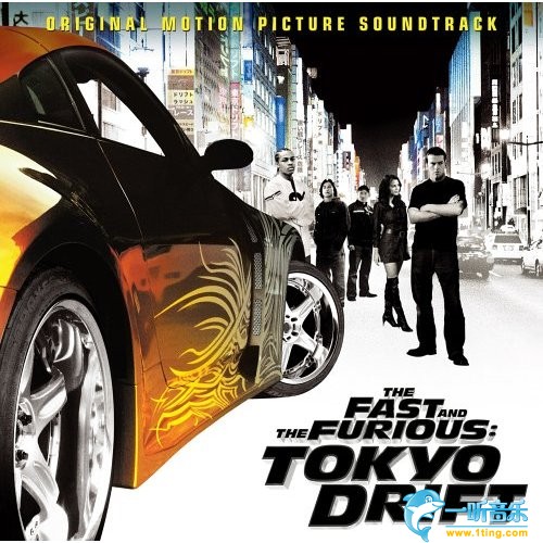 The Fast And The Furious Tokyo Drift